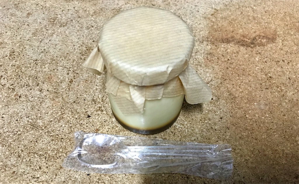 f:id:yoshink4:20191026211043j:image f:id:yoshink4:20191026211043j:image