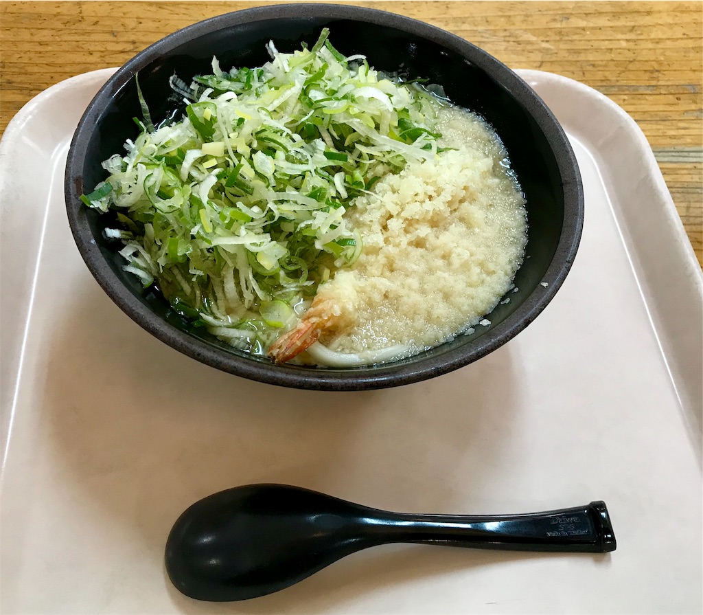 f:id:yoshink4:20191026211659j:image