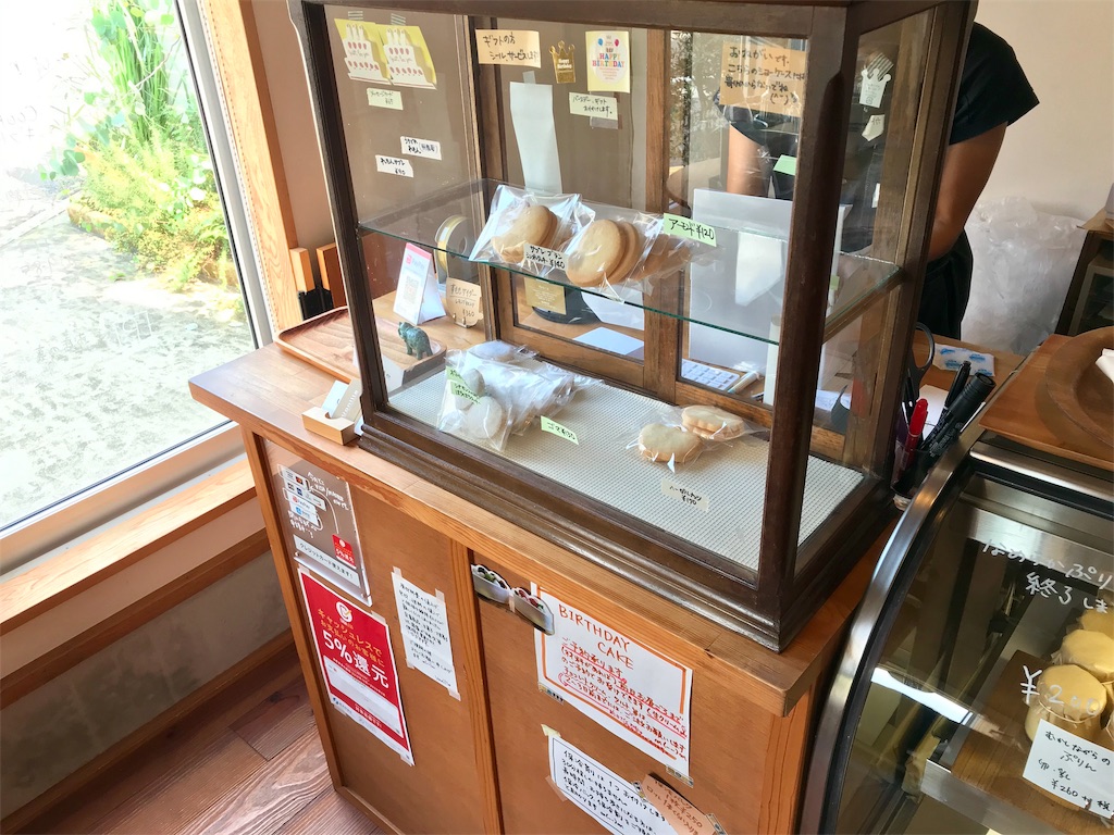 f:id:yoshink4:20191026232946j:image f:id:yoshink4:20191026232946j:image