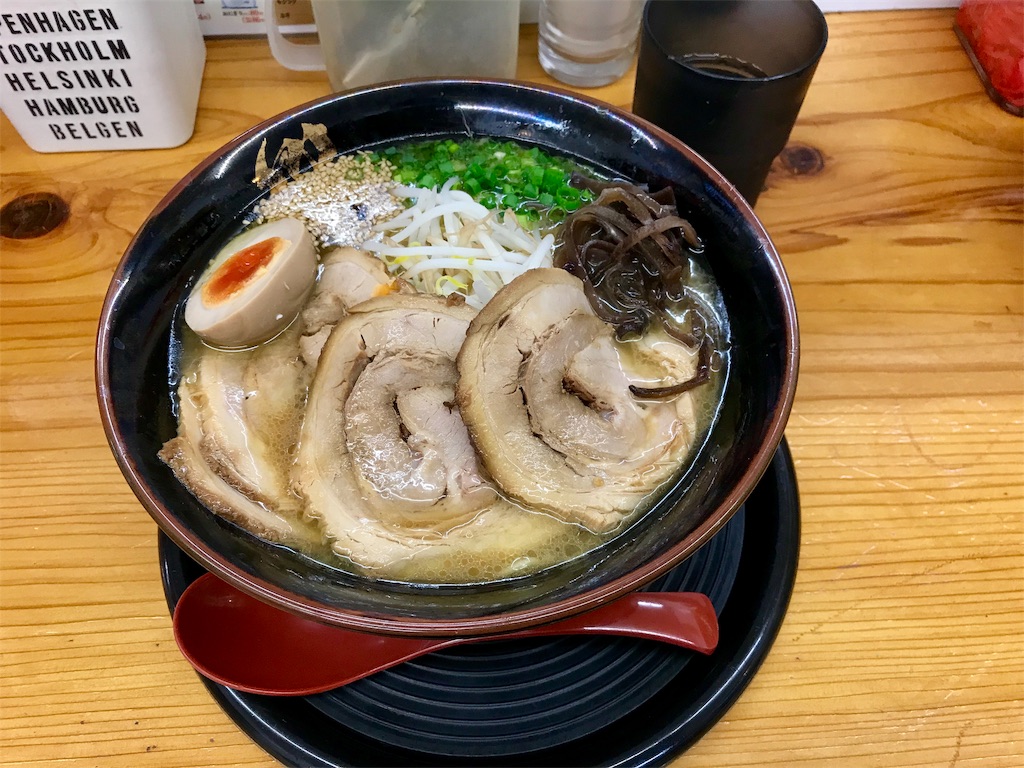 f:id:yoshink4:20191117094142j:image