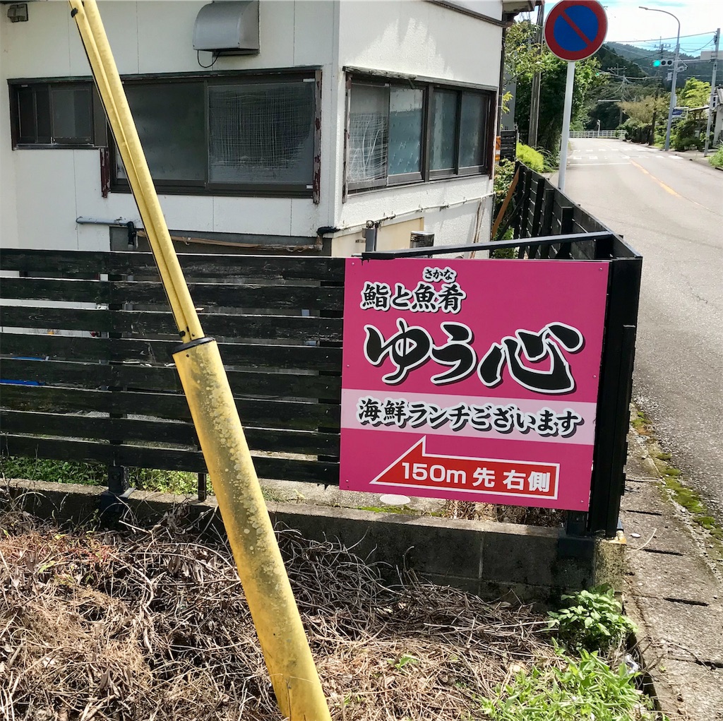 f:id:yoshink4:20191204203659j:image f:id:yoshink4:20191204203659j:image