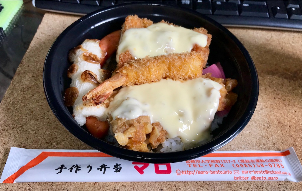 f:id:yoshink4:20191208104949j:image