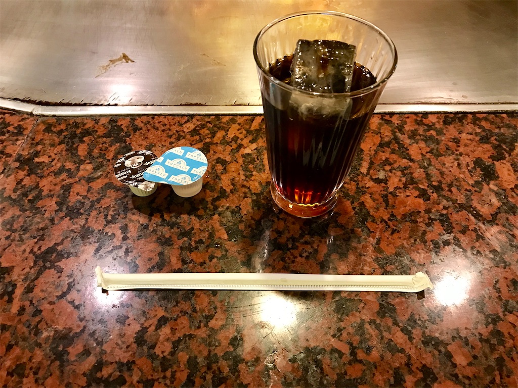 f:id:yoshink4:20200124200758j:image