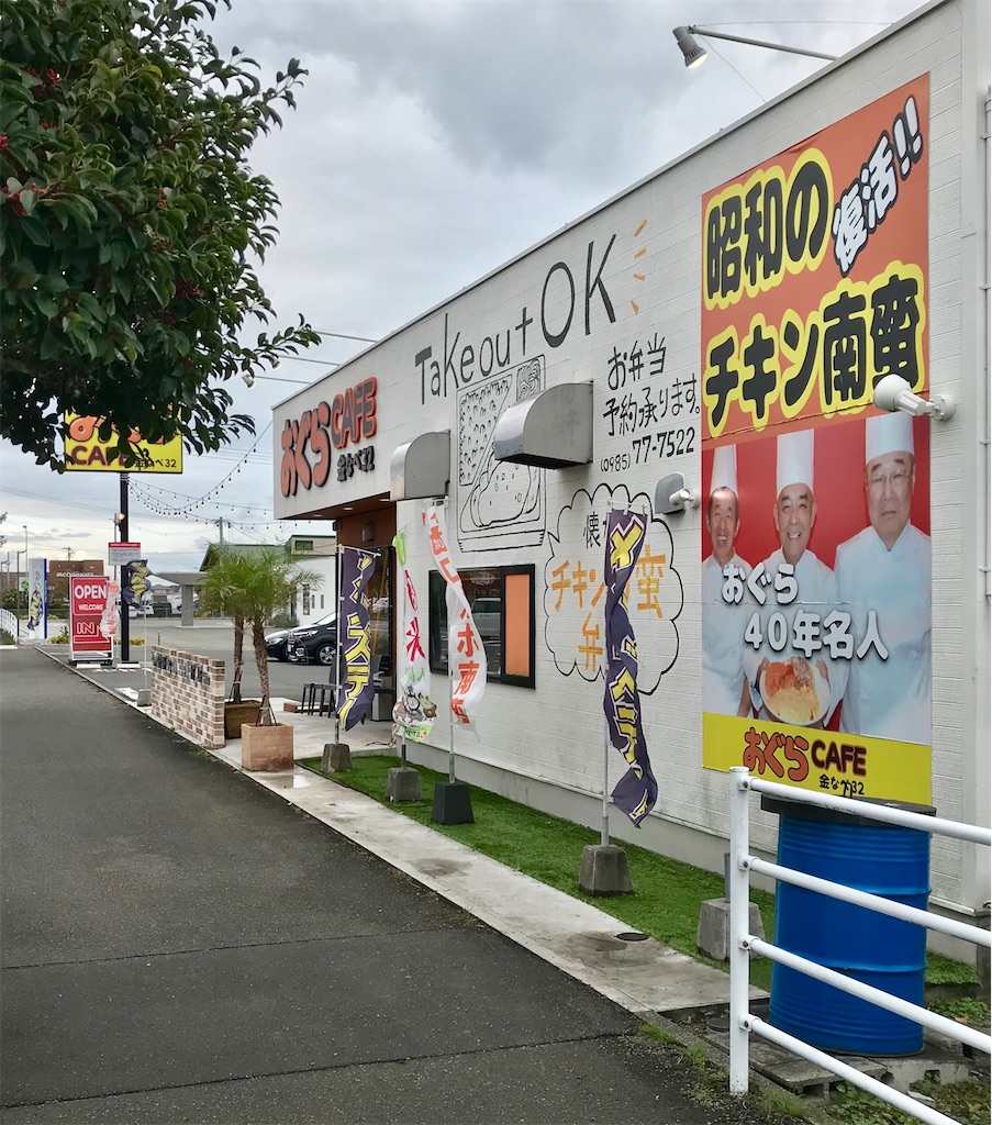 f:id:yoshink4:20200125051208j:image