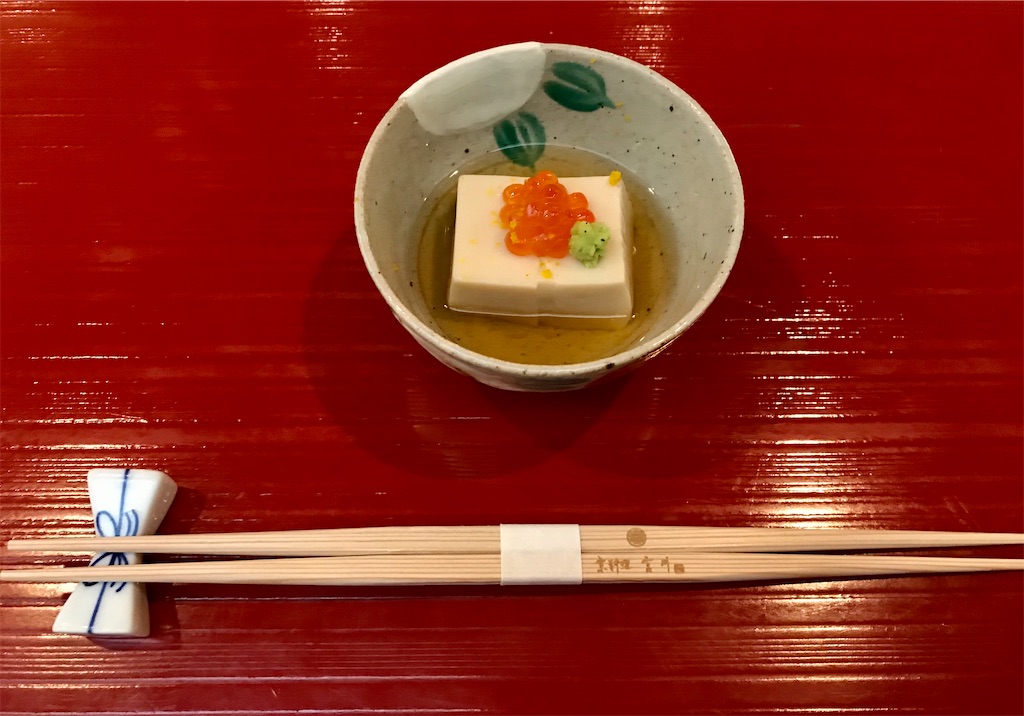 f:id:yoshink4:20200205215911j:image f:id:yoshink4:20200205215911j:image