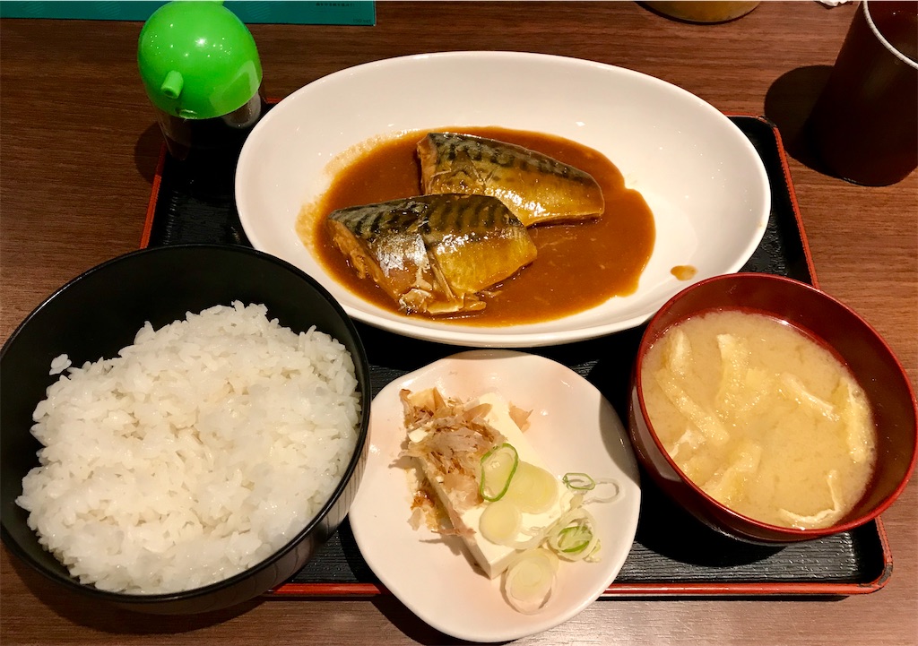 f:id:yoshink4:20200222093215j:image