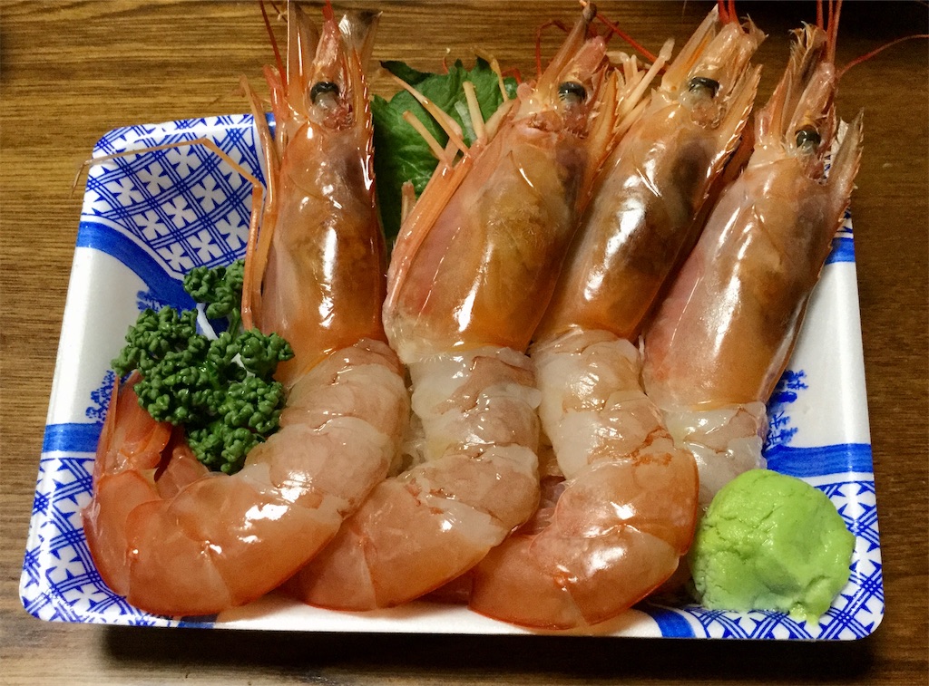 f:id:yoshink4:20200312215351j:image