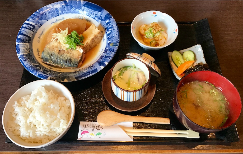 f:id:yoshink4:20200312221019j:image