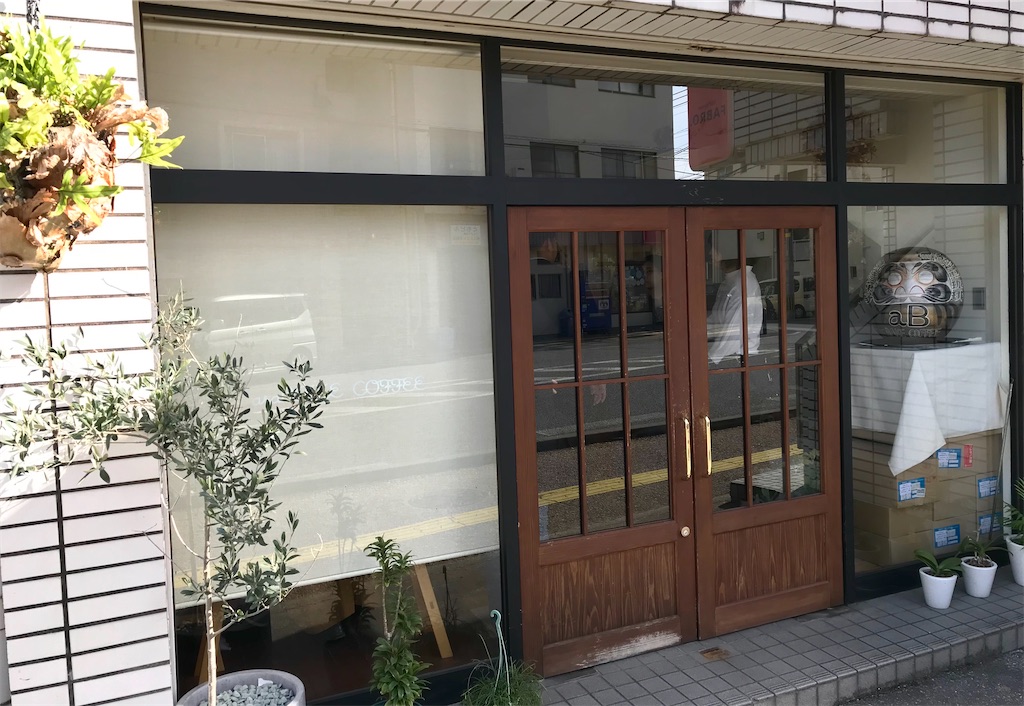 f:id:yoshink4:20200312234734j:image f:id:yoshink4:20200312234734j:image