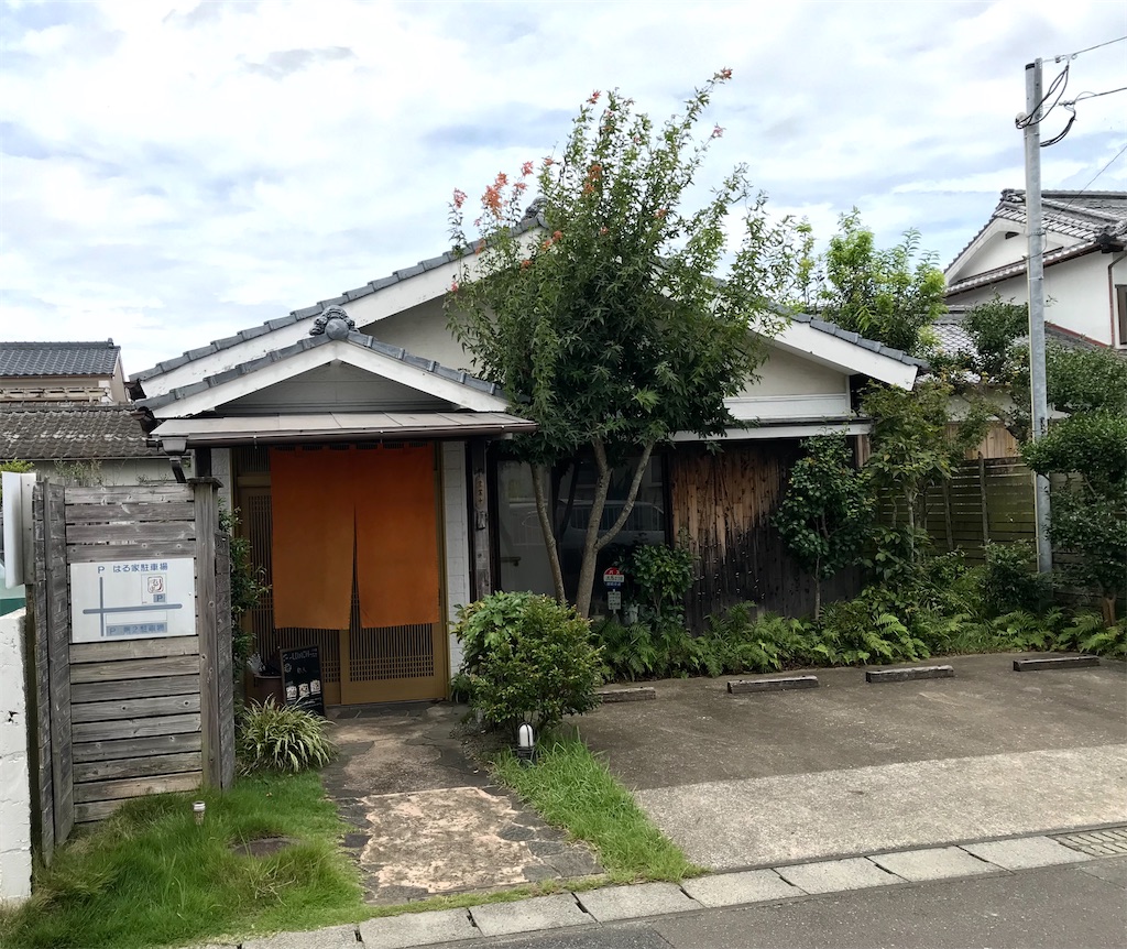 f:id:yoshink4:20200314003638j:image