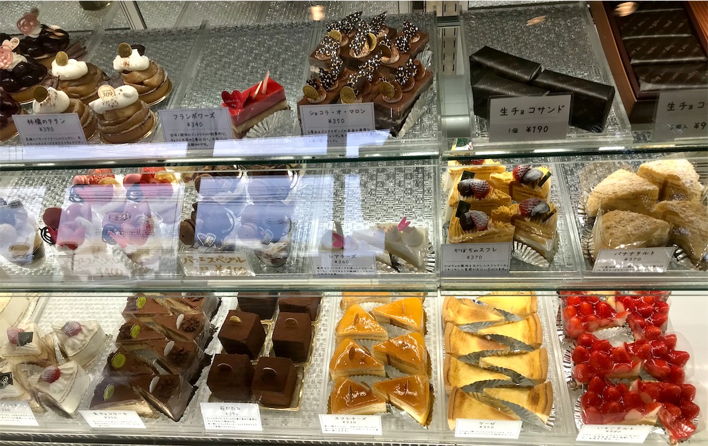 f:id:yoshink4:20200314105942j:image