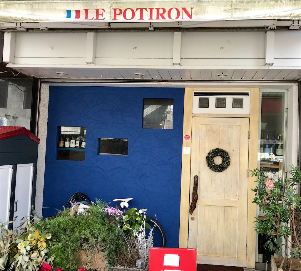 f:id:yoshink4:20200314163144j:image