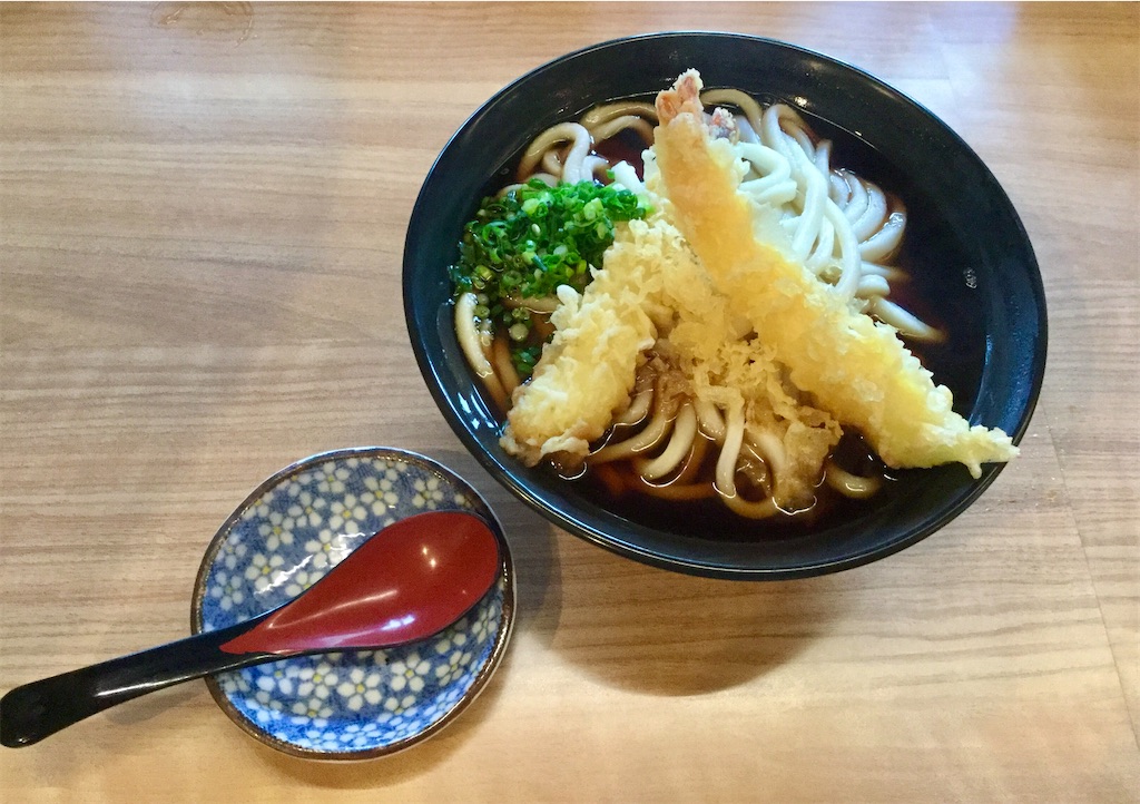 f:id:yoshink4:20200315173752j:image