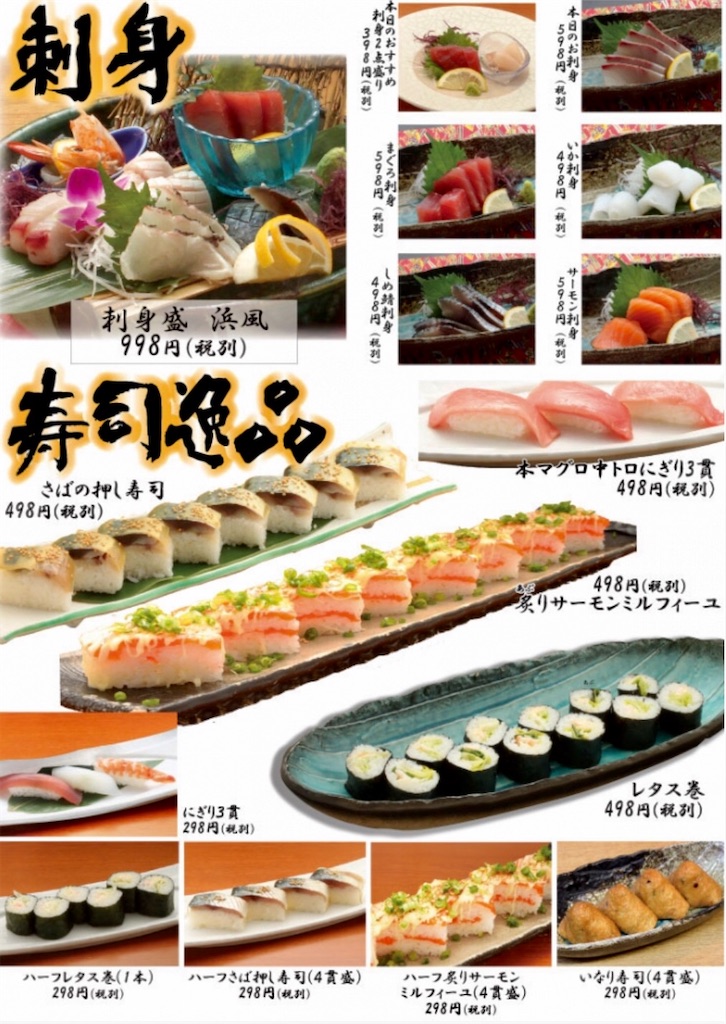 f:id:yoshink4:20200328012243j:image f:id:yoshink4:20200328012243j:image