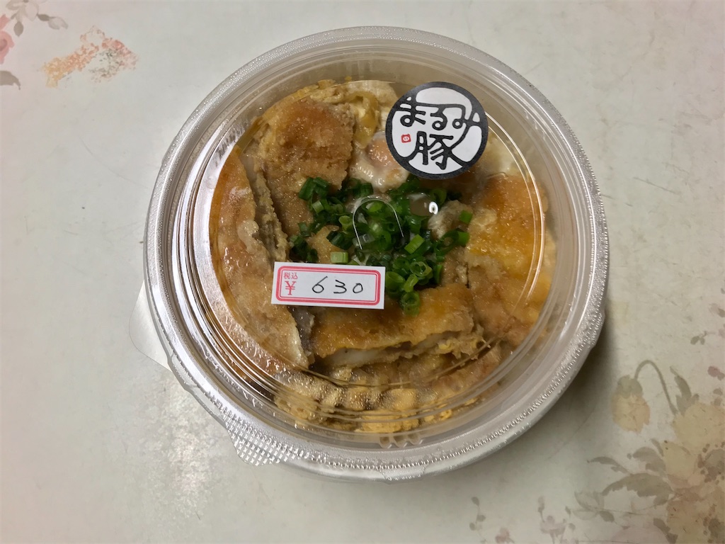 f:id:yoshink4:20200414234227j:image