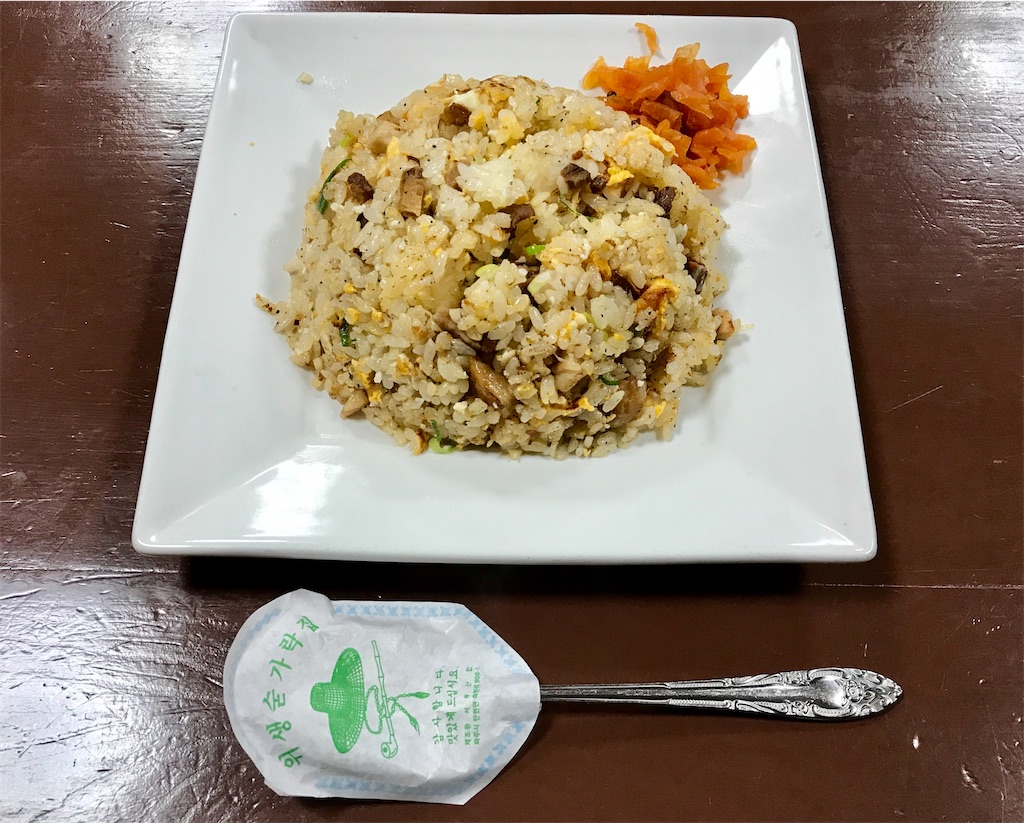 f:id:yoshink4:20200424182919j:image