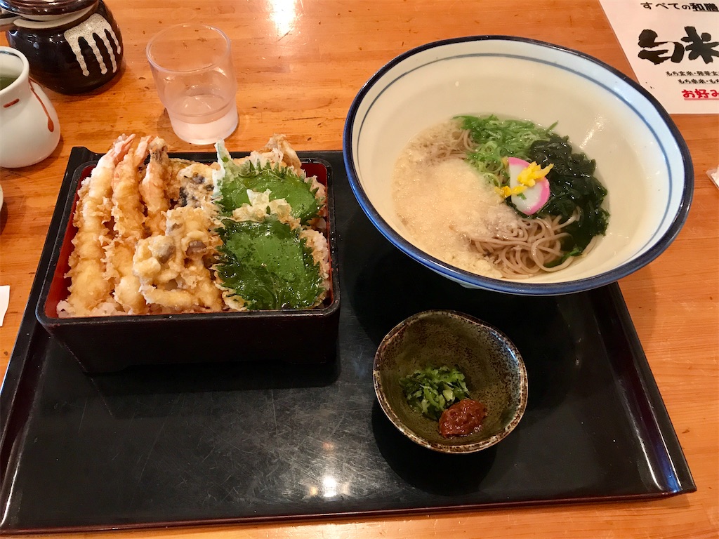 f:id:yoshink4:20200424183252j:image f:id:yoshink4:20200424183252j:image