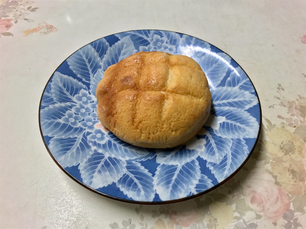 f:id:yoshink4:20200506184225j:image f:id:yoshink4:20200506184225j:image