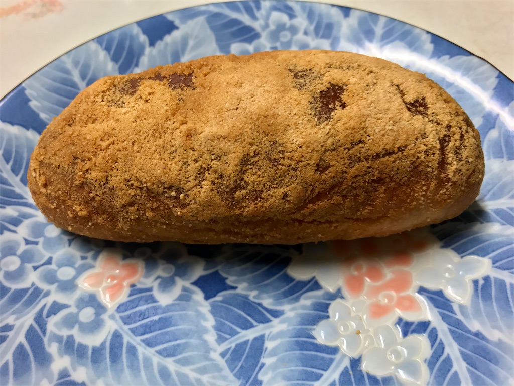 f:id:yoshink4:20200506184229j:image f:id:yoshink4:20200506184229j:image