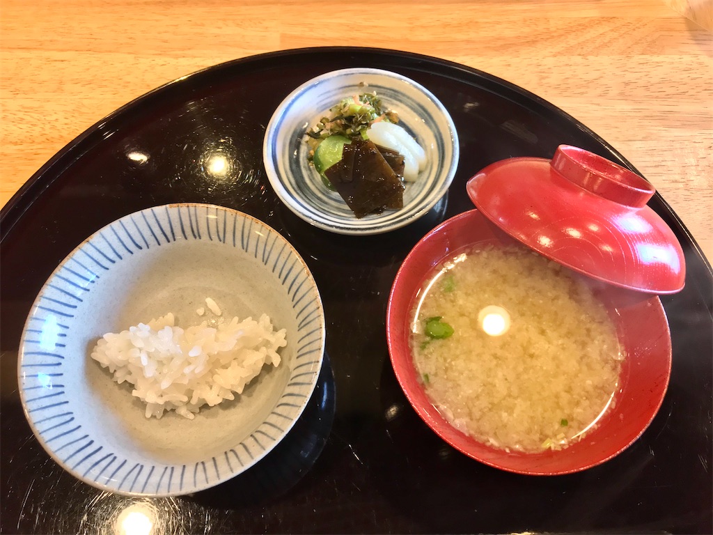 f:id:yoshink4:20200506192222j:image f:id:yoshink4:20200506192222j:image