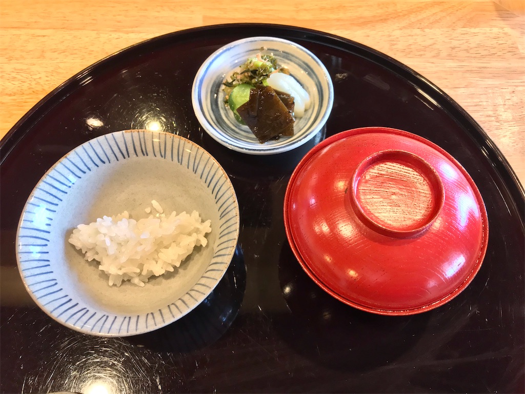 f:id:yoshink4:20200506192239j:image f:id:yoshink4:20200506192239j:image