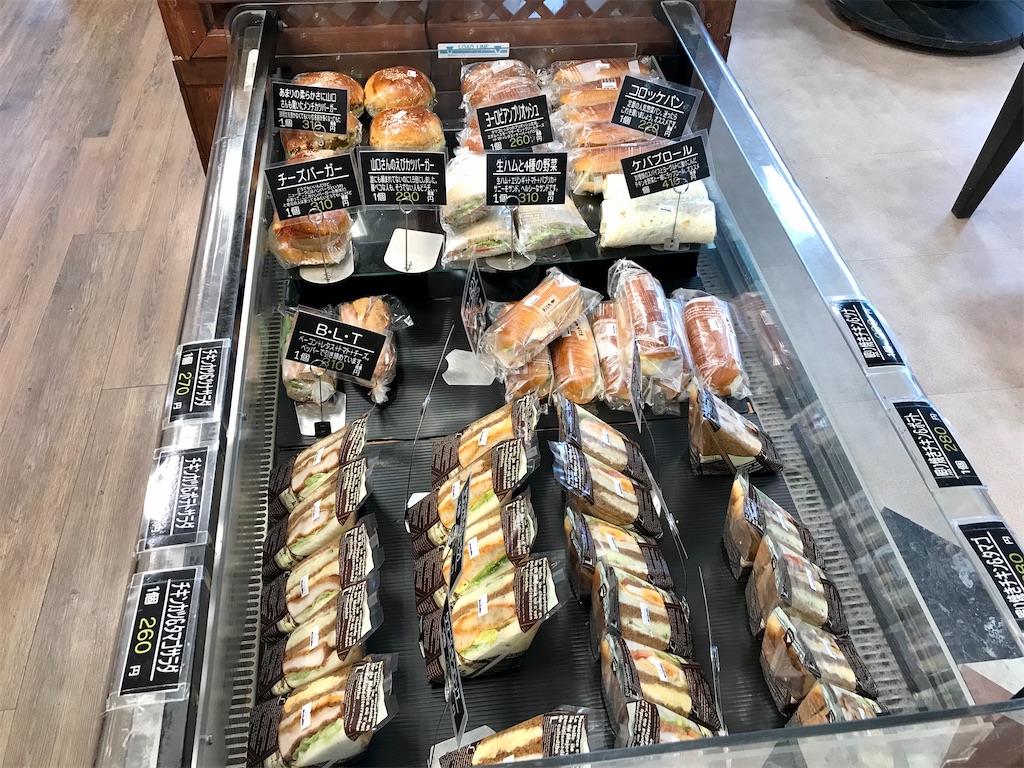 f:id:yoshink4:20200508074235j:image f:id:yoshink4:20200508074235j:image