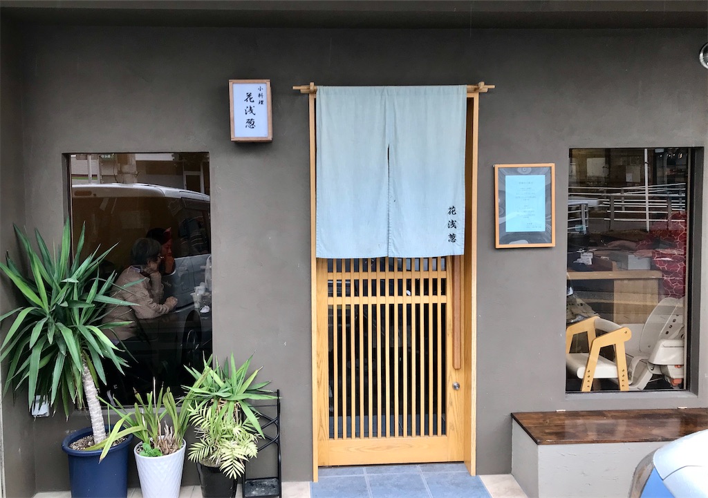 f:id:yoshink4:20200508090234j:image f:id:yoshink4:20200508090234j:image