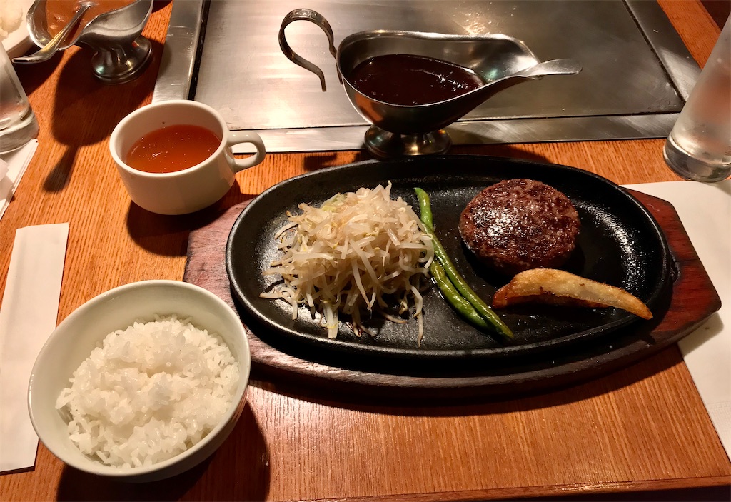 f:id:yoshink4:20200521194655j:image