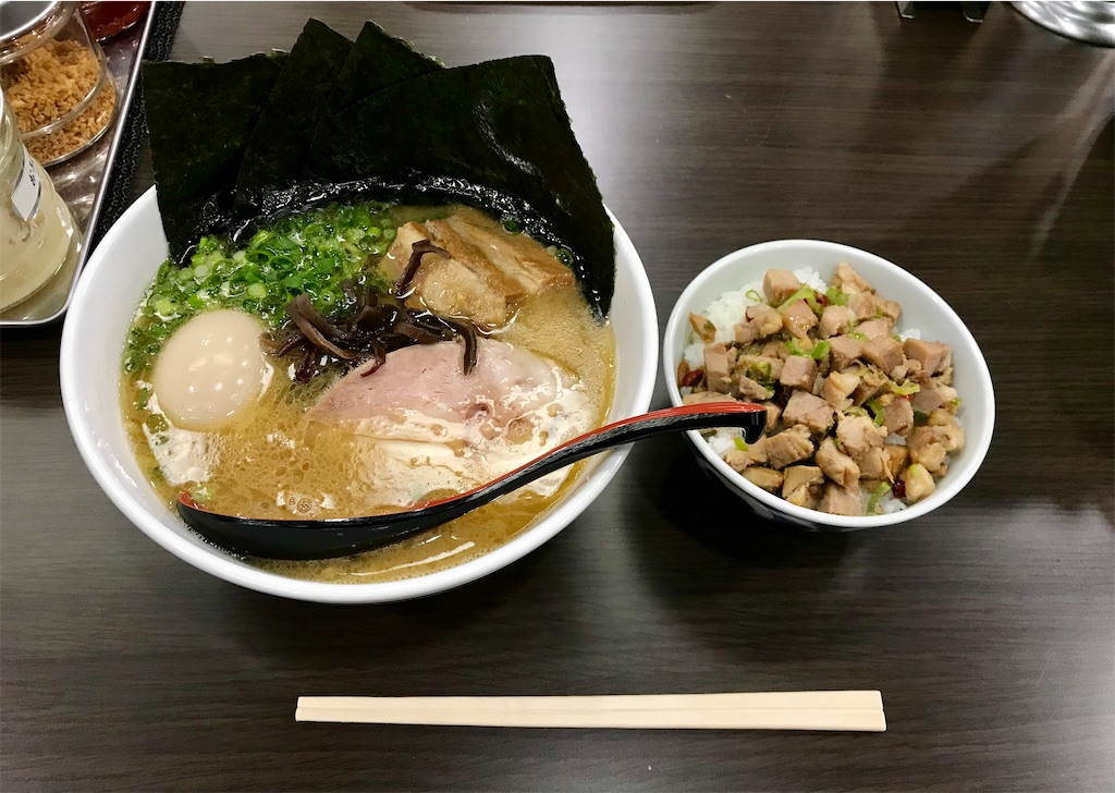 f:id:yoshink4:20200604223815j:image
