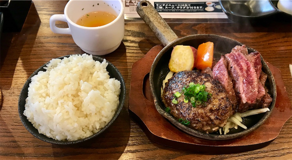 f:id:yoshink4:20200610202319j:image f:id:yoshink4:20200610202319j:image