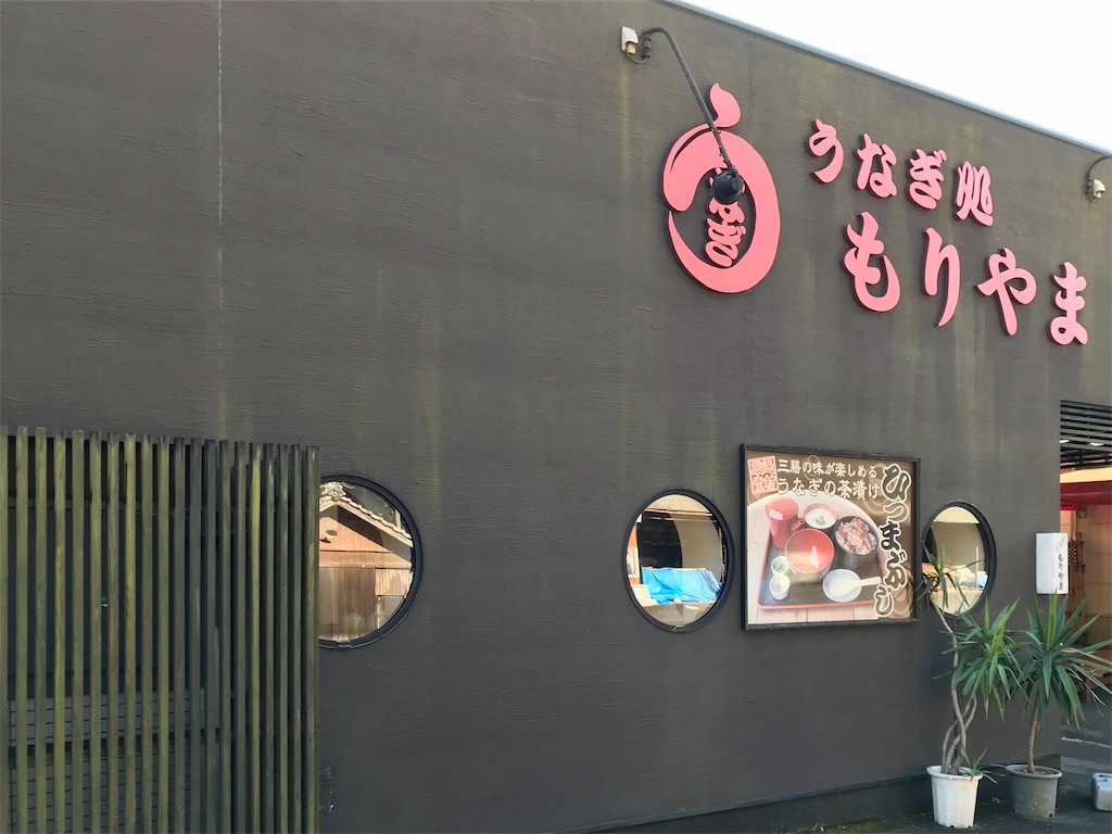 f:id:yoshink4:20200614133003j:image