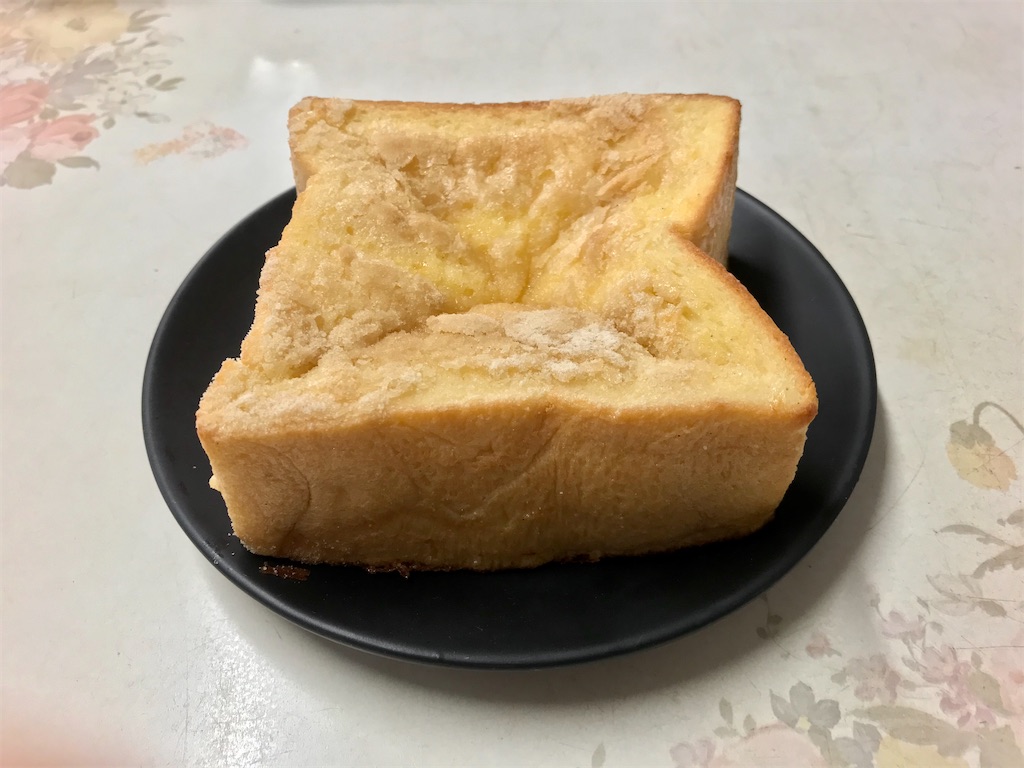 f:id:yoshink4:20200620210545j:image f:id:yoshink4:20200620210545j:image