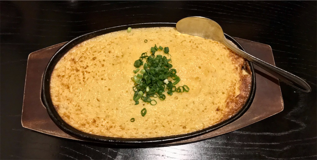 外食日記 393 宮崎 個室ダイニング こごみ より 大人な向けコース 宮崎外食日記 外食日記 393 宮崎 個室ダイニング こごみ より 大人な向けコース 宮崎外食日記