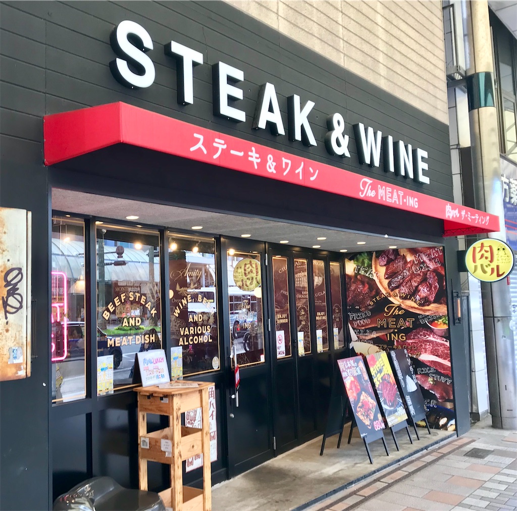 f:id:yoshink4:20200620224859j:image f:id:yoshink4:20200620224859j:image