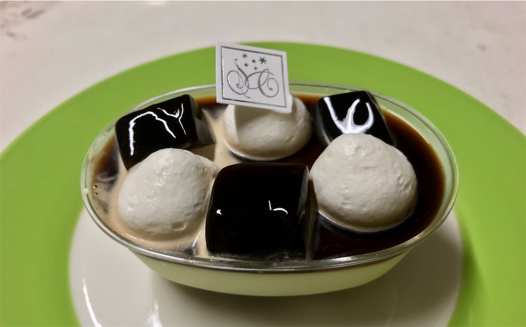 f:id:yoshink4:20200719213813j:image