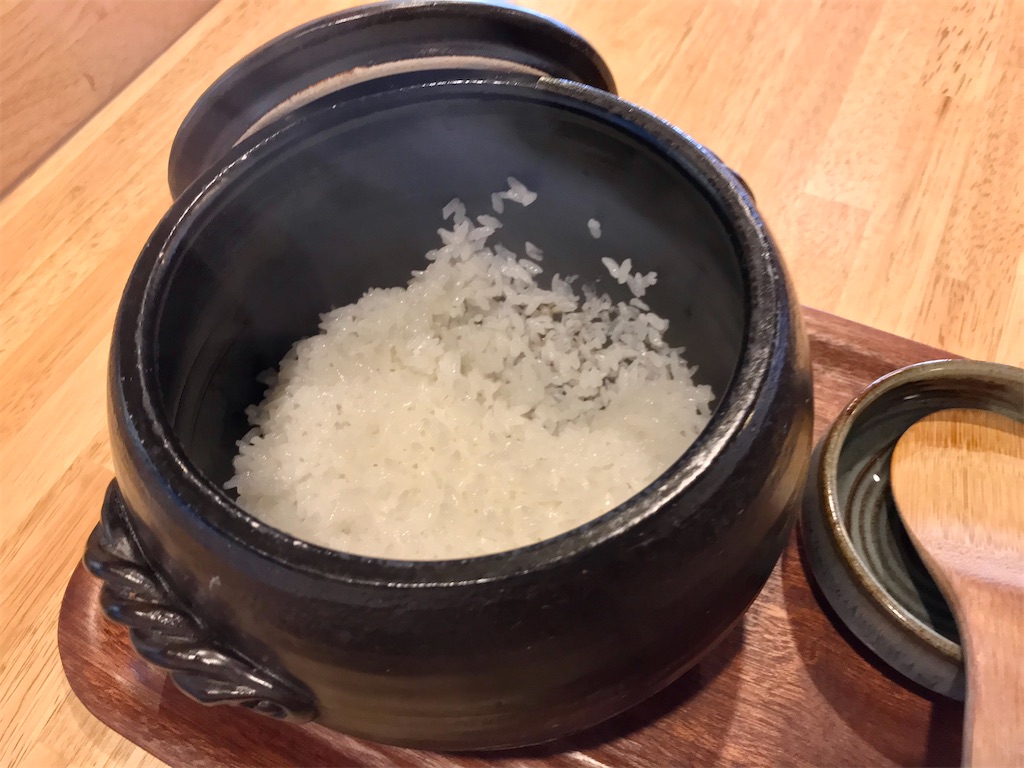 f:id:yoshink4:20200719214021j:image