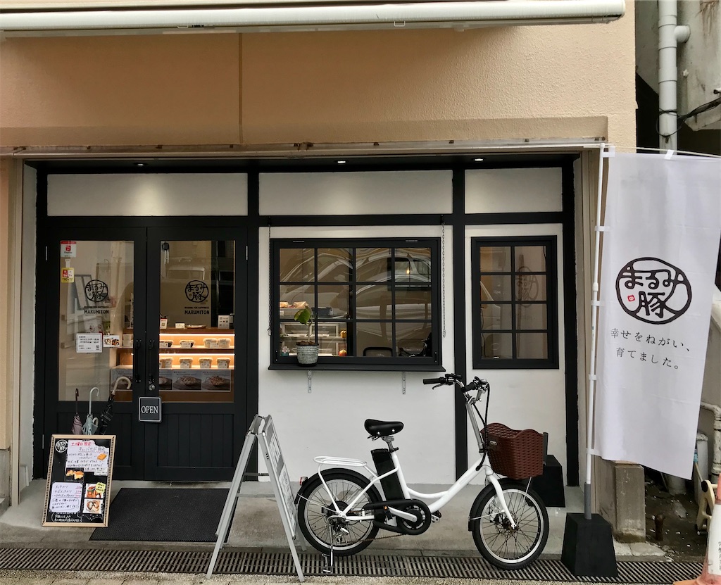 f:id:yoshink4:20200724231602j:image f:id:yoshink4:20200724231602j:image