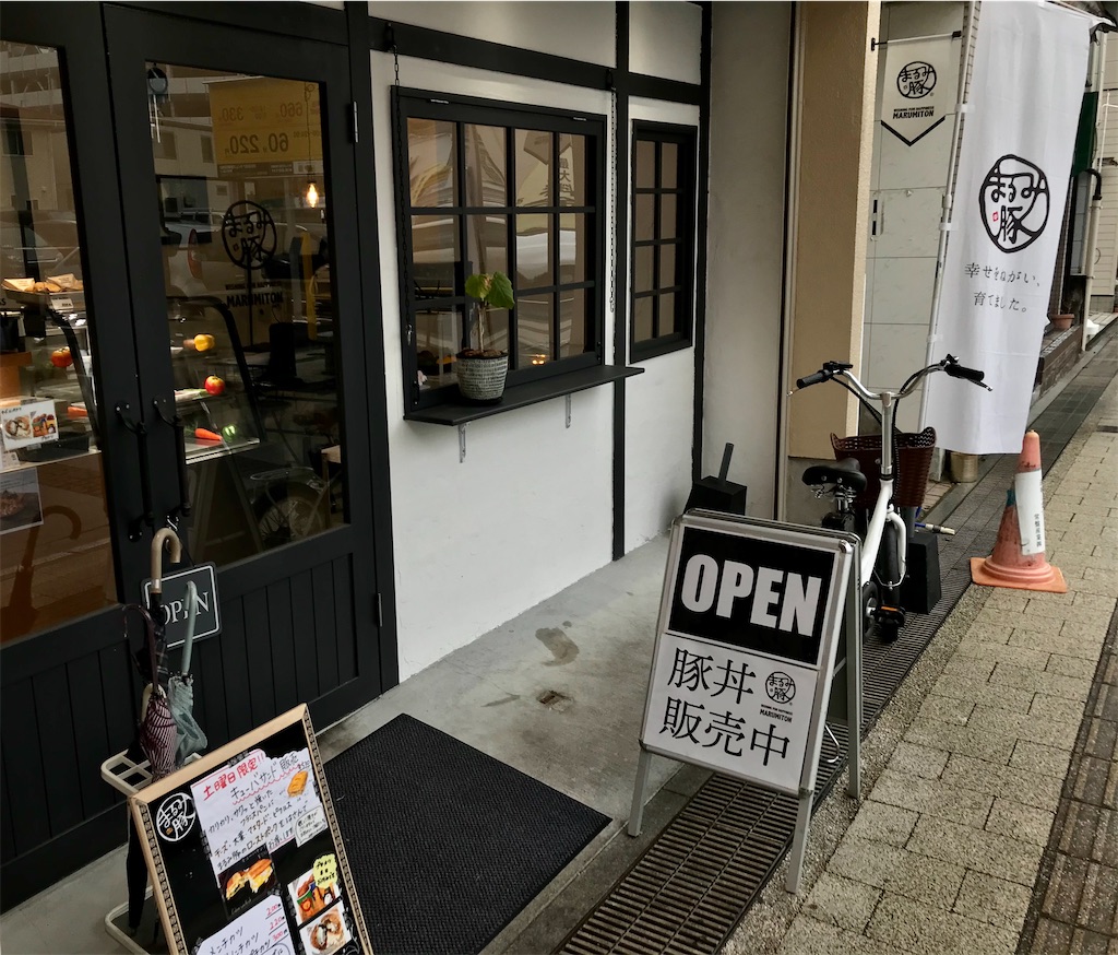 f:id:yoshink4:20200724231605j:image f:id:yoshink4:20200724231605j:image