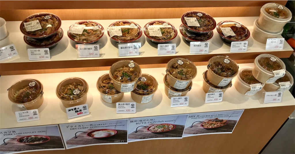 f:id:yoshink4:20200724231742j:image f:id:yoshink4:20200724231742j:image