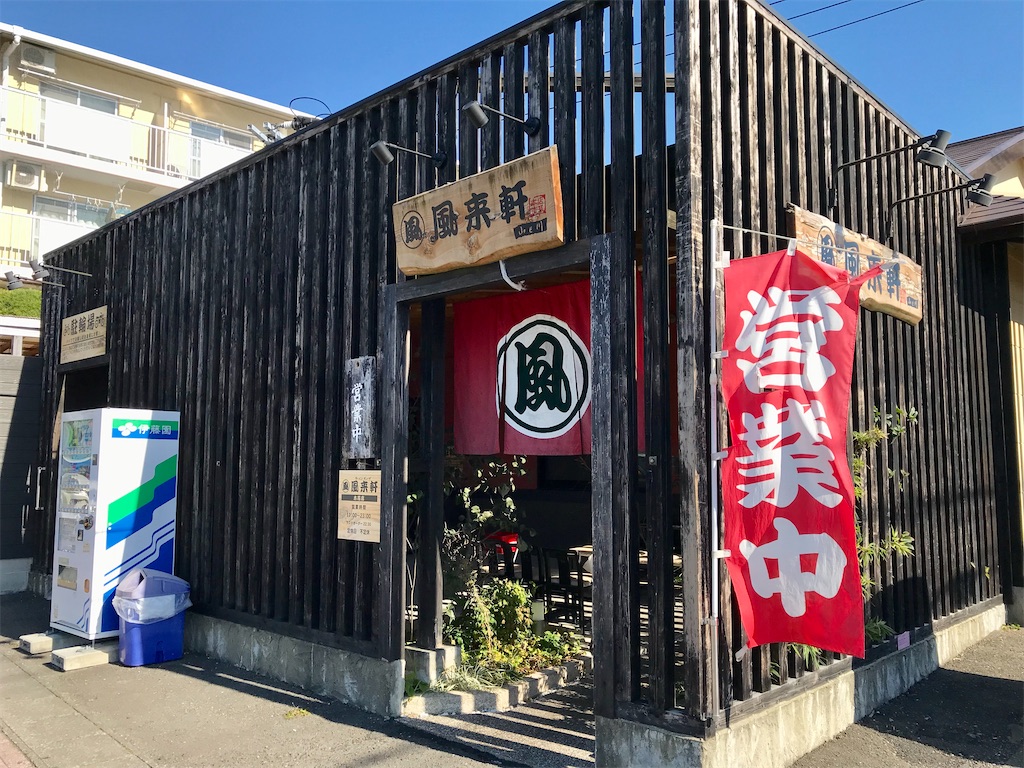 f:id:yoshink4:20200726100104j:image f:id:yoshink4:20200726100104j:image