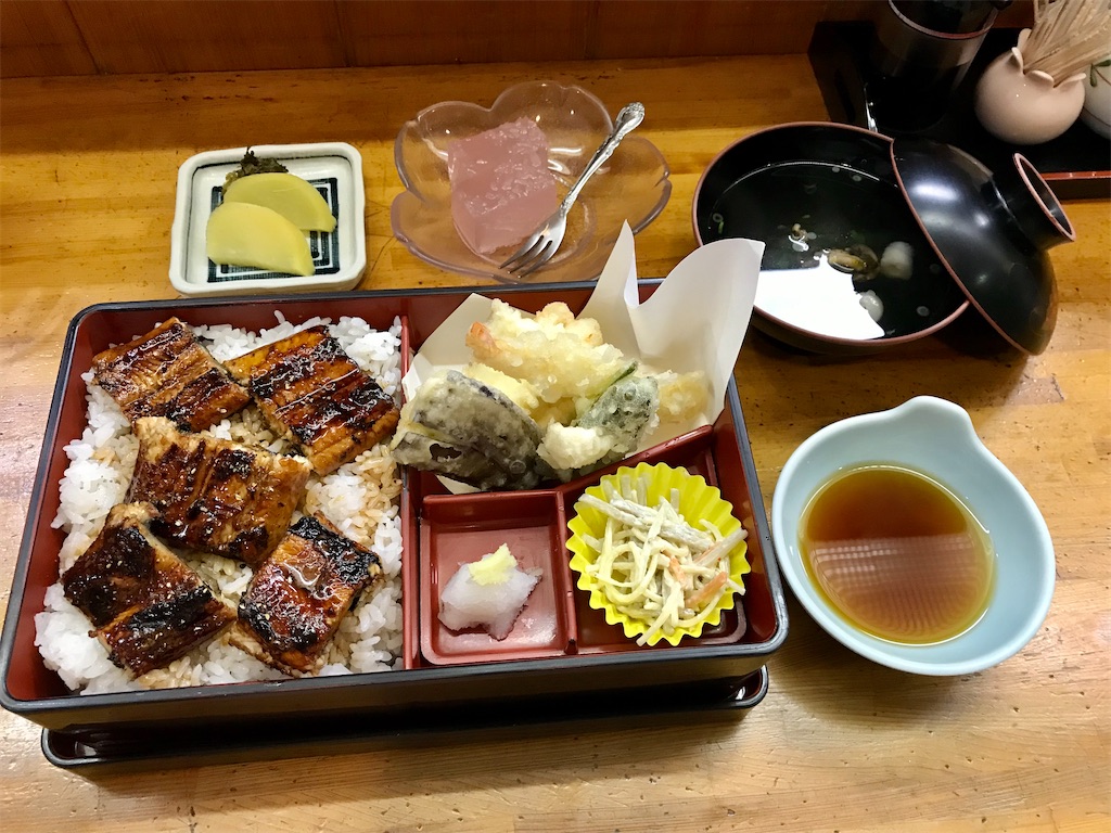 f:id:yoshink4:20200813083501j:image f:id:yoshink4:20200813083501j:image