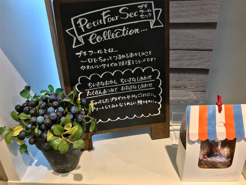 f:id:yoshink4:20200829104130j:image f:id:yoshink4:20200829104130j:image