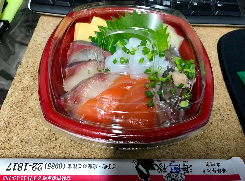 f:id:yoshink4:20200904185427j:image f:id:yoshink4:20200904185427j:image