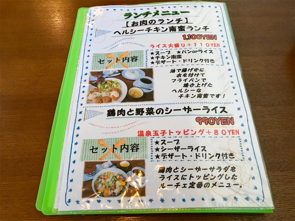 f:id:yoshink4:20200906114013j:image f:id:yoshink4:20200906114013j:image