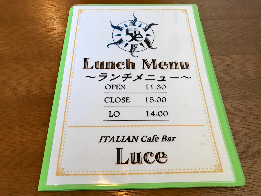 f:id:yoshink4:20200906114103j:image f:id:yoshink4:20200906114103j:image