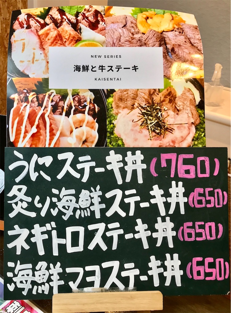 f:id:yoshink4:20200906150331j:image f:id:yoshink4:20200906150331j:image