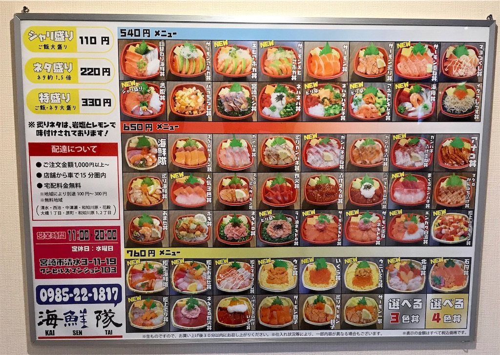 f:id:yoshink4:20200906150337j:image f:id:yoshink4:20200906150337j:image