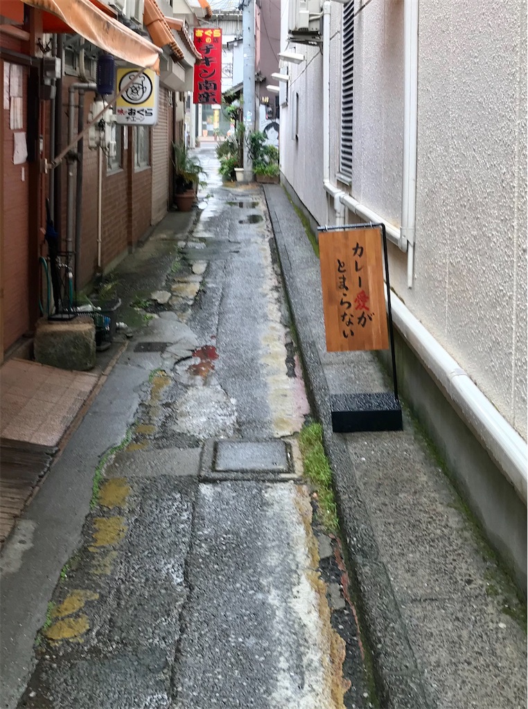f:id:yoshink4:20200916184151j:image f:id:yoshink4:20200916184151j:image