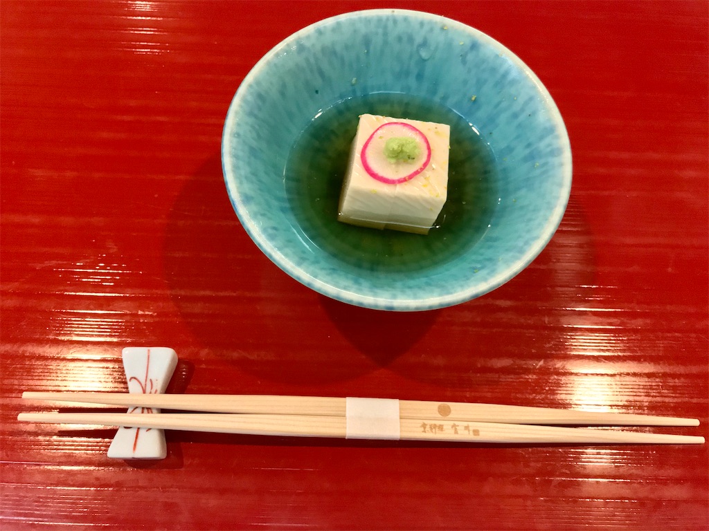 f:id:yoshink4:20200920011246j:image