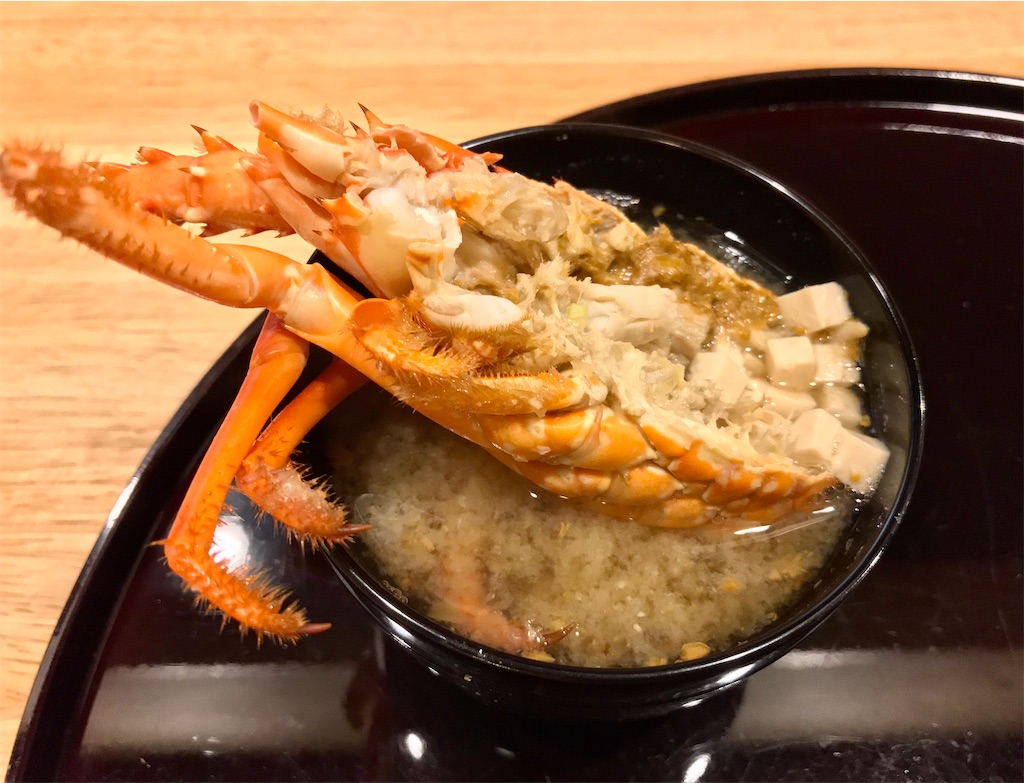 f:id:yoshink4:20200920012035j:image f:id:yoshink4:20200920012035j:image